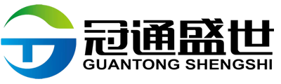 江苏冠通盛世智能科技有限公司